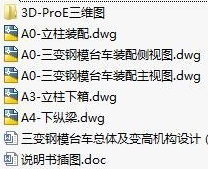 1723457499683127.png image.png