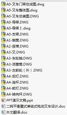 1723458187977605.png image.png