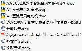 1723517217924582.png image.png