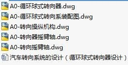 1723519237734809.png image.png