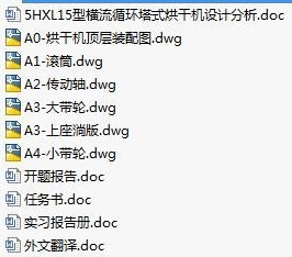 1723519664594270.png image.png