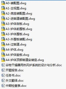 1723519953977637.png image.png