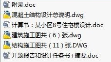 1723520444733091.png image.png