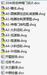 1723545062216421.png image.png