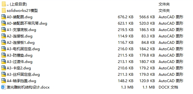 1723606218227549.jpg 1bc2ceb03818e53.jpg