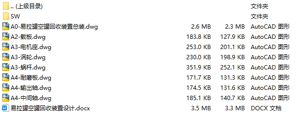 1723610998519420.jpg 830e2014c275d64.jpg