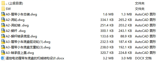 1723612668153995.jpg afecb5680c1dae0.jpg