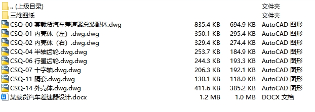 1723613666326871.jpg 4f00f4bddb00cbc.jpg