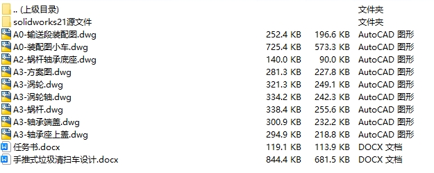 1723614092925458.jpg 15d05dfc3454aeb.jpg