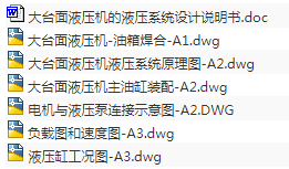 1724805735668300.png image.png