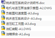 1724840569579671.png image.png