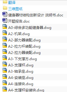 1724902835691086.png image.png