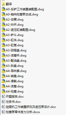 1724944598768249.png image.png