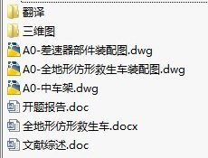 1724982732668936.png image.png