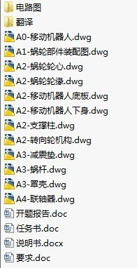 1724986261733193.png image.png