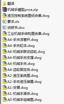 1725007345898393.png image.png