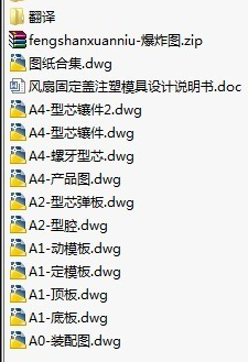 1725009336842416.png image.png