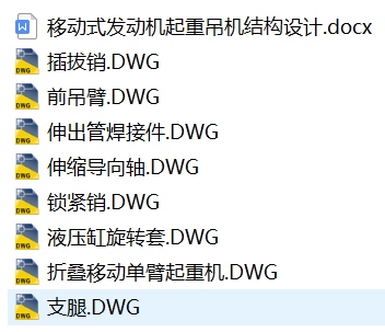 1725027177670384.png image.png