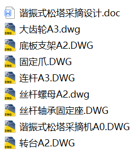 1725027807931708.png image.png