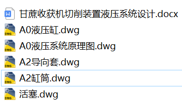 1725028158261752.png image.png