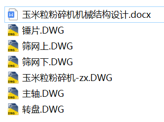 1725066198180195.png image.png