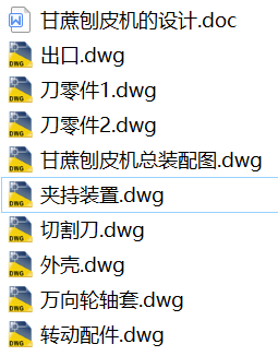 1725076202643042.png image.png