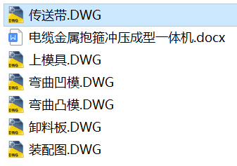 1725077100390142.png image.png