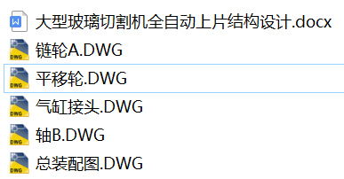 1725088317254525.png image.png