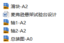 1725107407601749.png image.png