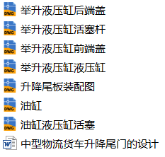 1725109523556243.png image.png