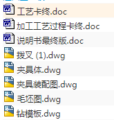 1725158754687419.png image.png