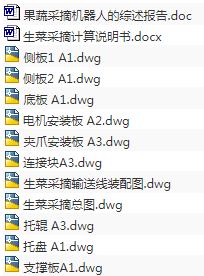 1725164210137472.png image.png