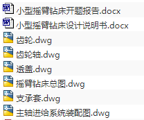 1725177603939325.png image.png