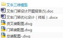 1725179234890953.png image.png