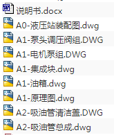 1725183384300864.png image.png