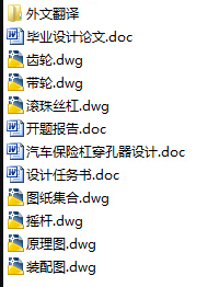 1725412879594210.png image.png