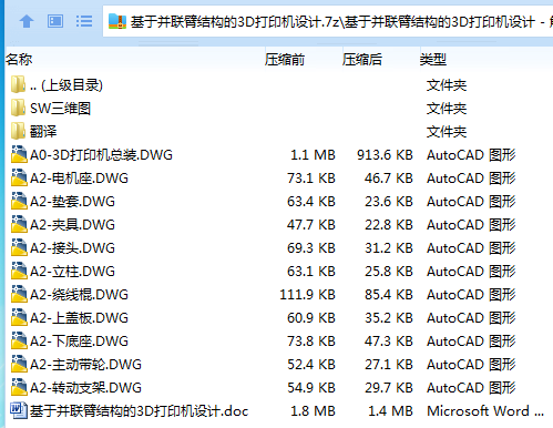KIU@1TK$K2H%IQI9[X4_$NW.png