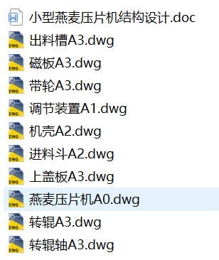 1725634716317502.png image.png