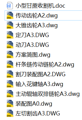 1725674864107511.png image.png