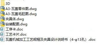 1727241361381347.png image.png