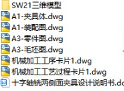 1727242661142660.png image.png