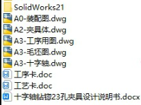 1727248551241571.png image.png