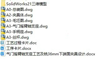 1727270531403022.png image.png