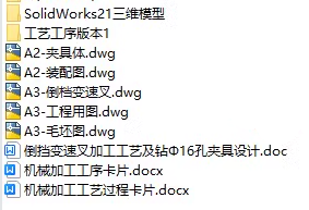 1727277482680788.png image.png