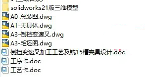 1727278216911558.png image.png