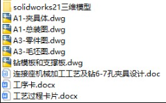 1727330940115047.png image.png