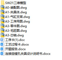 1727331782651848.png image.png