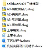 1727408400827230.png image.png