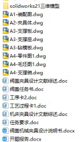 1727410613206701.png image.png