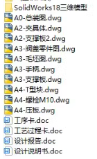 1727411079915069.png image.png